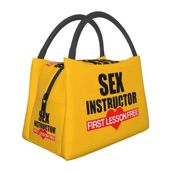 Секс-инструктор, изолированные пакеты для ланча для школы, офиса, сменный термоохладитель, коробка для бенто для женщин