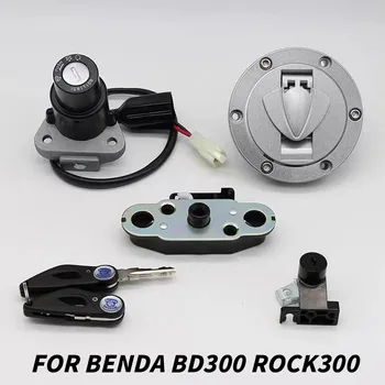 Крышка боковой крышки двигателя для Benda BD300 Rock300 BD ROCK 300 Крышка боковой крышки двигателя