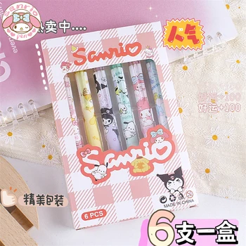 Sanrio Limited 24шт Мультяшная гелевая ручка Kuromi Melody Cinnamoroll для решения студенческих проблем 0,5 черных канцелярских принадлежностей Оптом