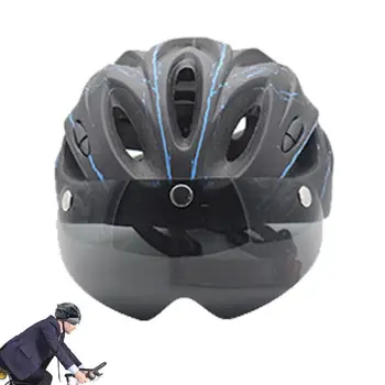 Регулируемые велосипедные Шлемы Шлемы для взрослых Со съемными магнитными очками Легкие Съемные Магнитные Очки Велосипедные Шлемы