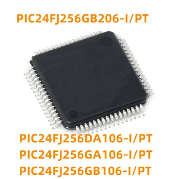 1ШТ PIC24FJ256DA106-I/PT 256GA106 256GB106 256GB206 I/PT T QFP64 Однокристальный микроконтроллер