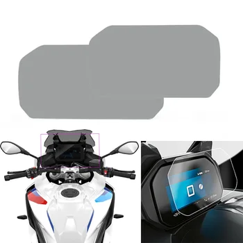 Защитная Пленка для Экрана Мотоцикла Connectivity Display Instrument Film для BMW C400X F750GS F900R S1000RR R1200GS 2018LC Водяного Охлаждения