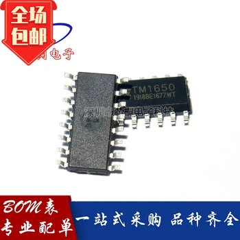 Цифровая трубка TM1650 для сканирования нажатием клавиши с чипом SOP16 original spot