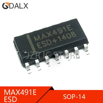 (10 штук) 100% Хороший набор микросхем MAX491EESD SOP14 MAX491 MAX491E SOP-14