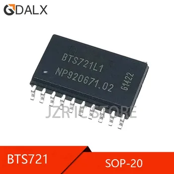 (5 штук) 100% хороший чипсет BTS721 SOP-20