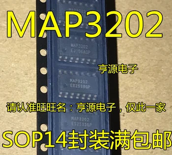 10 шт./лот MAP3202SIRH SOP14