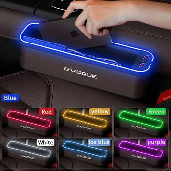 Ящик для хранения автокресел Gm с атмосферной подсветкой для Range Rover Evoque Органайзер для чистки автокресел Аксессуары для USB-зарядки сидений