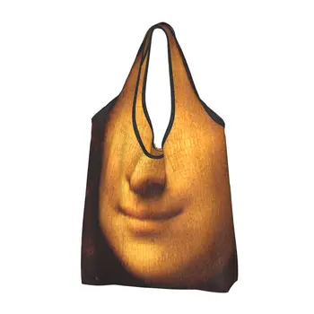 Модная печать Загадочная улыбка Леонардо Да Винчи Сумка для покупок Портативная сумка для покупок Mona Lisa через плечо