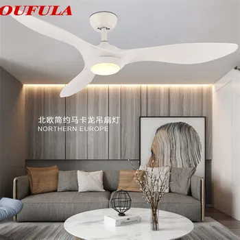 Современные потолочные вентиляторы TYLA Лампы Современное освещение вентилятора с дистанционным управлением Столовая Спальня Ресторан