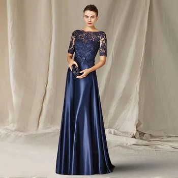 Синие платья для матери невесты 2023, кружевные бусы, атласное свадебное платье для гостей, роскошное элегантное платье трапециевидной формы, женское платье для свадебной вечеринки
