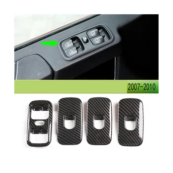Декоративная отделка крышки переключателя стеклоподъемника из углеродного волокна 4шт для Mercedes Benz G Class W463 G500 2007-2010