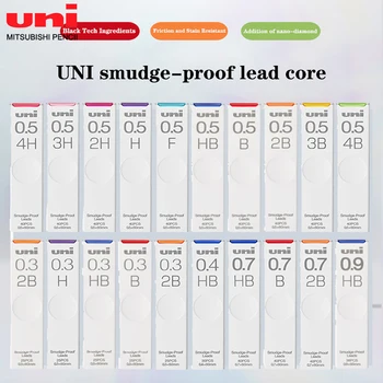 Механические карандашные грифели UNI UL-S с защитой от обрастания, Автоматическая заправка карандашной сердцевины для написания школьных художественных эскизов 0.7/0.3/0.5 мм