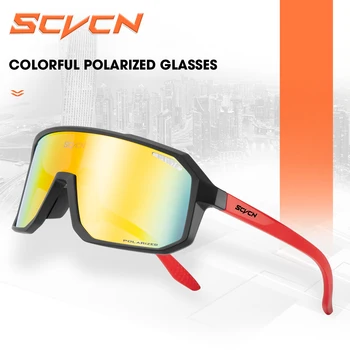 SCVCN Рыболовные очки Поляризованные UV400 Рыболовные Солнцезащитные очки Мужские Спортивные Развлекательные очки MTB Женские Уличные Очки Велосипед