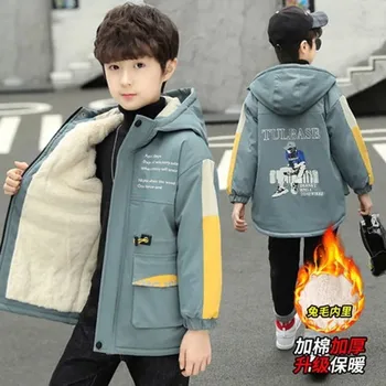 Пальто для мальчиков, куртка, хлопковая верхняя одежда, Ветрозащита 2023, Повседневная утепленная Бархатная зимняя теплая Высококачественная детская одежда