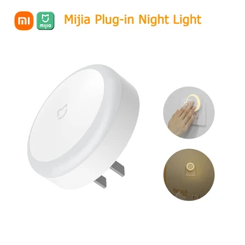 Xiaomi Mijia Plug-in Night Light Sense Induction Soft Light Plug Sensor Light Ночник для сна, энергосберегающий ночник 220 В