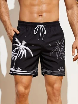 Шорты, плавки для мужчин, летние новые быстросохнущие пляжные шорты для плавания с 3D принтом, мужская одежда, уличная одежда