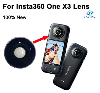 100% Оригинальное Сменное Стекло объектива Insta360 X3 для VR-камеры, Аксессуары для Ремонта, Запчасти В Наличии Горячие
