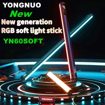 YONGNUO YN60SOFT 60cm RGB Tube Light LED Video Light Stick 2000K-10000 K Приложение Дистанционного Управления для Видеосъемки в прямом эфире