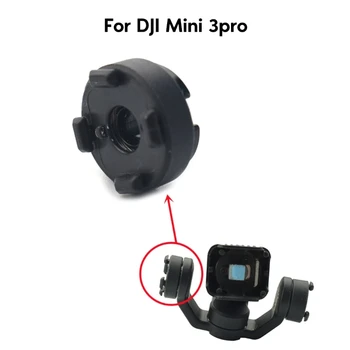 Ограничитель вала карданного вала, крышка подшипника камеры для D-JI Mini 3, обеспечивающая стабильную и плавную съемку, замена