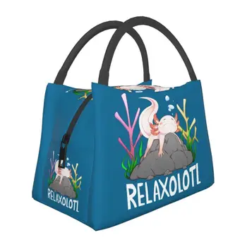 Relaxolotl Расслабляющий Аксолотль На Скале Портативные Ланч-Боксы Relax Animal Fish Axolotl Cooler Термосумка для ланча с изоляцией от пищевых продуктов