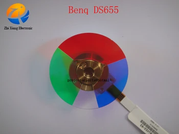 Оригинальное новое цветовое колесо проектора для Benq DS655 запчасти для проектора Аксессуары Benq DS655 Бесплатная доставка